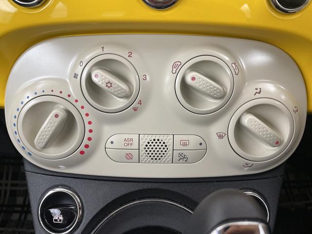 ５００ ミモザ２　限定車　純正ディスプレイオーディオ　バックカメラ　Ｂｌｕｅｔｏｏｔｈ　ＥＴＣ　前後ドライブレコーダー　クルーズコントロール　純正フロアマット　リモコンキー　アイドリングストップ　ステアリングリモコン（16枚目）