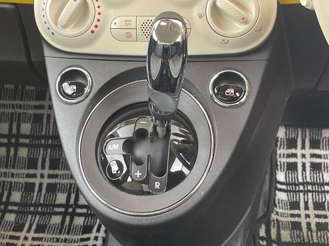 ５００ ミモザ２　限定車　純正ディスプレイオーディオ　バックカメラ　Ｂｌｕｅｔｏｏｔｈ　ＥＴＣ　前後ドライブレコーダー　クルーズコントロール　純正フロアマット　リモコンキー　アイドリングストップ　ステアリングリモコン（17枚目）