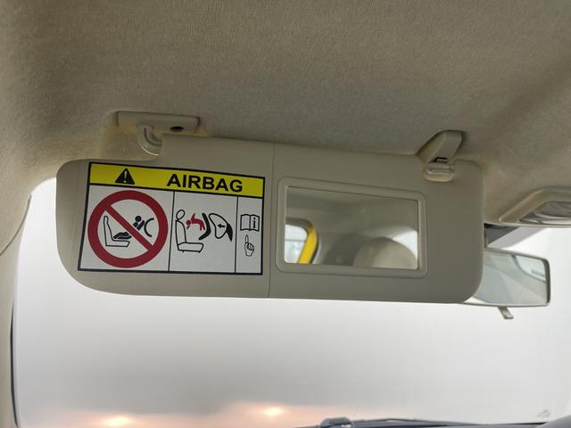 ５００ ミモザ２　限定車　純正ディスプレイオーディオ　バックカメラ　Ｂｌｕｅｔｏｏｔｈ　ＥＴＣ　前後ドライブレコーダー　クルーズコントロール　純正フロアマット　リモコンキー　アイドリングストップ　ステアリングリモコン（21枚目）