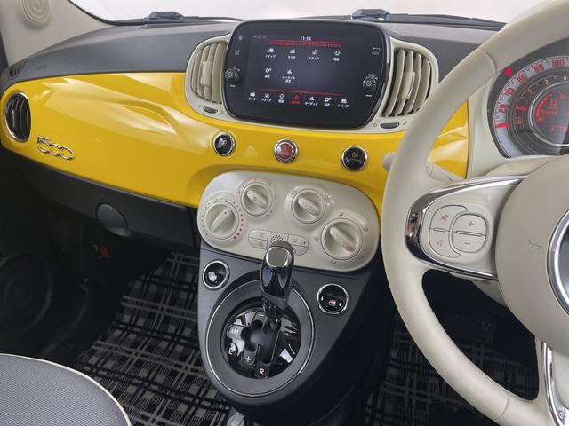 ５００ ミモザ２　限定車　純正ディスプレイオーディオ　バックカメラ　Ｂｌｕｅｔｏｏｔｈ　ＥＴＣ　前後ドライブレコーダー　クルーズコントロール　純正フロアマット　リモコンキー　アイドリングストップ　ステアリングリモコン（32枚目）