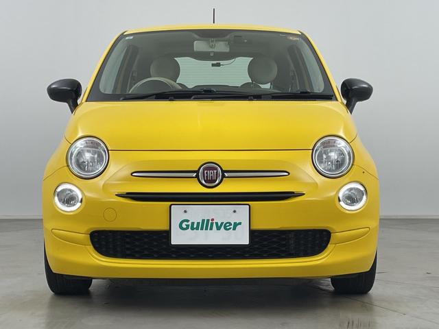 ５００ ミモザ２　限定車　純正ディスプレイオーディオ　バックカメラ　Ｂｌｕｅｔｏｏｔｈ　ＥＴＣ　前後ドライブレコーダー　クルーズコントロール　純正フロアマット　リモコンキー　アイドリングストップ　ステアリングリモコン（59枚目）