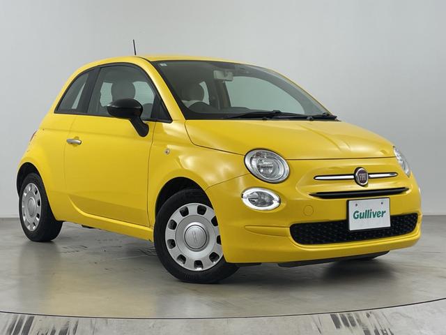 ５００ ミモザ２　限定車　純正ディスプレイオーディオ　バックカメラ　Ｂｌｕｅｔｏｏｔｈ　ＥＴＣ　前後ドライブレコーダー　クルーズコントロール　純正フロアマット　リモコンキー　アイドリングストップ　ステアリングリモコン（63枚目）