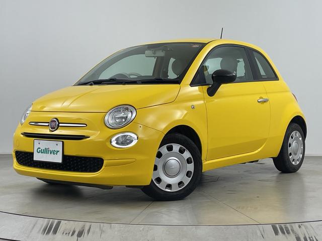 ５００ ミモザ２　限定車　純正ディスプレイオーディオ　バックカメラ　Ｂｌｕｅｔｏｏｔｈ　ＥＴＣ　前後ドライブレコーダー　クルーズコントロール　純正フロアマット　リモコンキー　アイドリングストップ　ステアリングリモコン（64枚目）