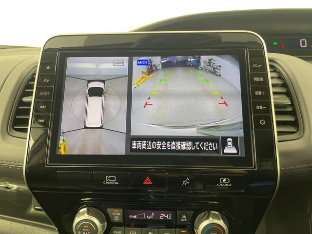 セレナ ｅ－パワー　ハイウェイスターＶ　純正ナビ　全方位カメラ　フルセグＴＶ　ブラインドスポットモニター　プロパイロット　ビルトインＥＴＣ　前方ドライブレコーダー　デジタルインナーミラー　両側パワースライドドア　純正１５インチアルミホイール（2枚目）