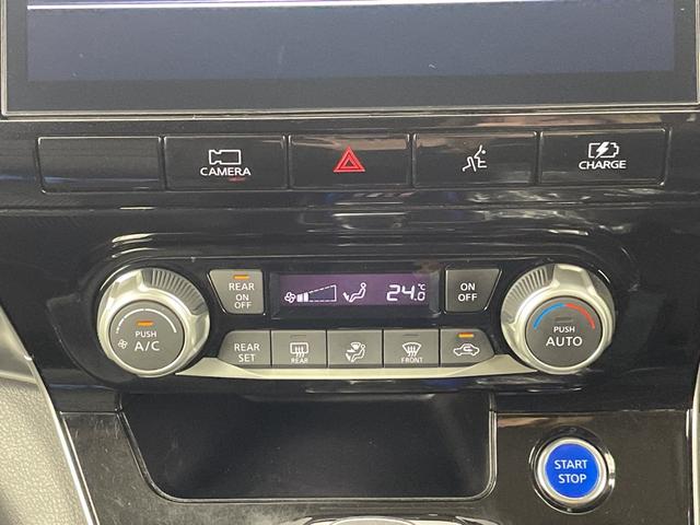 セレナ ｅ－パワー　ハイウェイスターＶ　純正ナビ　全方位カメラ　フルセグＴＶ　ブラインドスポットモニター　プロパイロット　ビルトインＥＴＣ　前方ドライブレコーダー　デジタルインナーミラー　両側パワースライドドア　純正１５インチアルミホイール（15枚目）