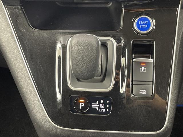 セレナ ｅ－パワー　ハイウェイスターＶ　純正ナビ　全方位カメラ　フルセグＴＶ　ブラインドスポットモニター　プロパイロット　ビルトインＥＴＣ　前方ドライブレコーダー　デジタルインナーミラー　両側パワースライドドア　純正１５インチアルミホイール（16枚目）