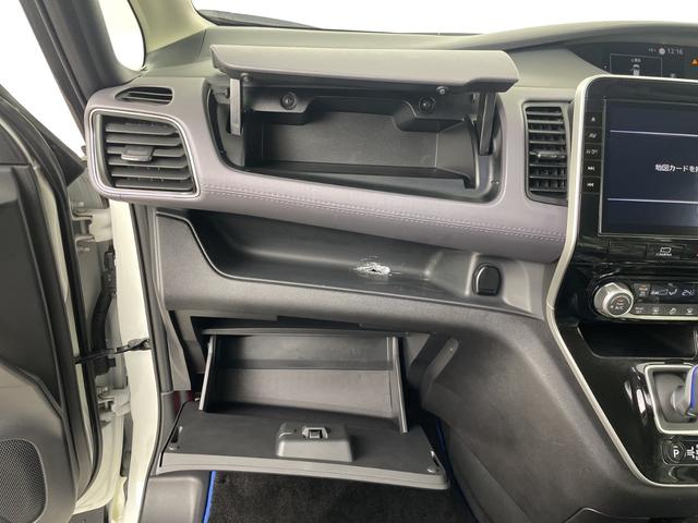 セレナ ｅ－パワー　ハイウェイスターＶ　純正ナビ　全方位カメラ　フルセグＴＶ　ブラインドスポットモニター　プロパイロット　ビルトインＥＴＣ　前方ドライブレコーダー　デジタルインナーミラー　両側パワースライドドア　純正１５インチアルミホイール（23枚目）