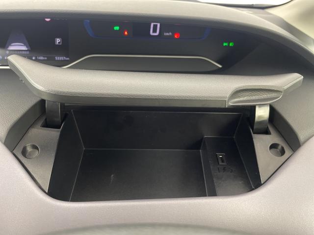 セレナ ｅ－パワー　ハイウェイスターＶ　純正ナビ　全方位カメラ　フルセグＴＶ　ブラインドスポットモニター　プロパイロット　ビルトインＥＴＣ　前方ドライブレコーダー　デジタルインナーミラー　両側パワースライドドア　純正１５インチアルミホイール（28枚目）