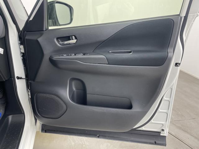 セレナ ｅ－パワー　ハイウェイスターＶ　純正ナビ　全方位カメラ　フルセグＴＶ　ブラインドスポットモニター　プロパイロット　ビルトインＥＴＣ　前方ドライブレコーダー　デジタルインナーミラー　両側パワースライドドア　純正１５インチアルミホイール（53枚目）