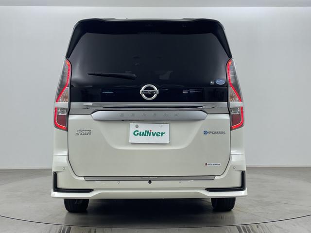 セレナ ｅ－パワー　ハイウェイスターＶ　純正ナビ　全方位カメラ　フルセグＴＶ　ブラインドスポットモニター　プロパイロット　ビルトインＥＴＣ　前方ドライブレコーダー　デジタルインナーミラー　両側パワースライドドア　純正１５インチアルミホイール（63枚目）