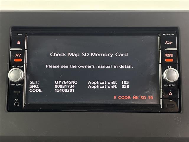 ルークス ハイウェイスター　Ｘ　プロパイロットエディション　純正ナビ　全方位カメラ　フルセグテレビ　両側パワースライドドア　衝突被害軽減ブレーキ　車線逸脱警報　クリアランスソナー　電子パーキングシステム　ブレーキホールド　純正アルミホイール　ＬＥＤヘッドライト（5枚目）