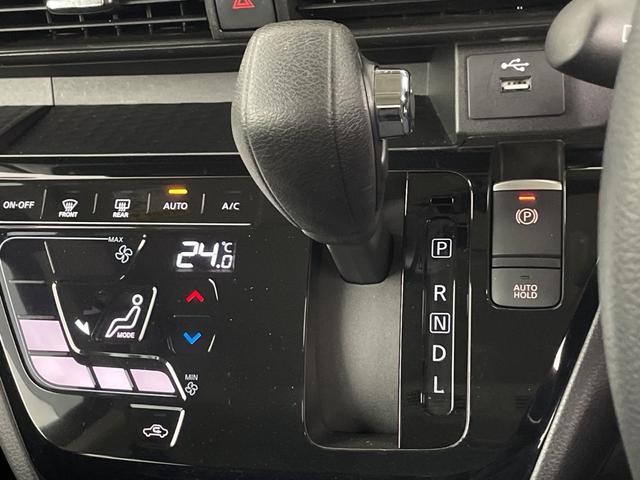 ルークス ハイウェイスター　Ｘ　プロパイロットエディション　純正ナビ　全方位カメラ　フルセグテレビ　両側パワースライドドア　衝突被害軽減ブレーキ　車線逸脱警報　クリアランスソナー　電子パーキングシステム　ブレーキホールド　純正アルミホイール　ＬＥＤヘッドライト（14枚目）