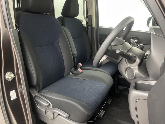 ルークス ハイウェイスター　Ｘ　プロパイロットエディション　純正ナビ　全方位カメラ　フルセグテレビ　両側パワースライドドア　衝突被害軽減ブレーキ　車線逸脱警報　クリアランスソナー　電子パーキングシステム　ブレーキホールド　純正アルミホイール　ＬＥＤヘッドライト（38枚目）