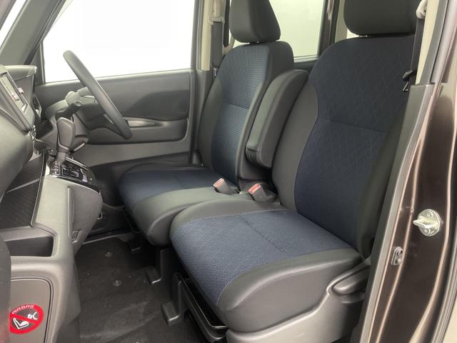 ルークス ハイウェイスター　Ｘ　プロパイロットエディション　純正ナビ　全方位カメラ　フルセグテレビ　両側パワースライドドア　衝突被害軽減ブレーキ　車線逸脱警報　クリアランスソナー　電子パーキングシステム　ブレーキホールド　純正アルミホイール　ＬＥＤヘッドライト（39枚目）