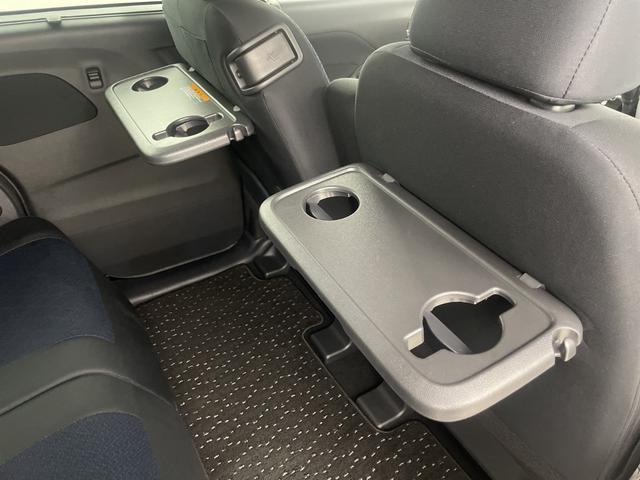 ルークス ハイウェイスター　Ｘ　プロパイロットエディション　純正ナビ　全方位カメラ　フルセグテレビ　両側パワースライドドア　衝突被害軽減ブレーキ　車線逸脱警報　クリアランスソナー　電子パーキングシステム　ブレーキホールド　純正アルミホイール　ＬＥＤヘッドライト（43枚目）