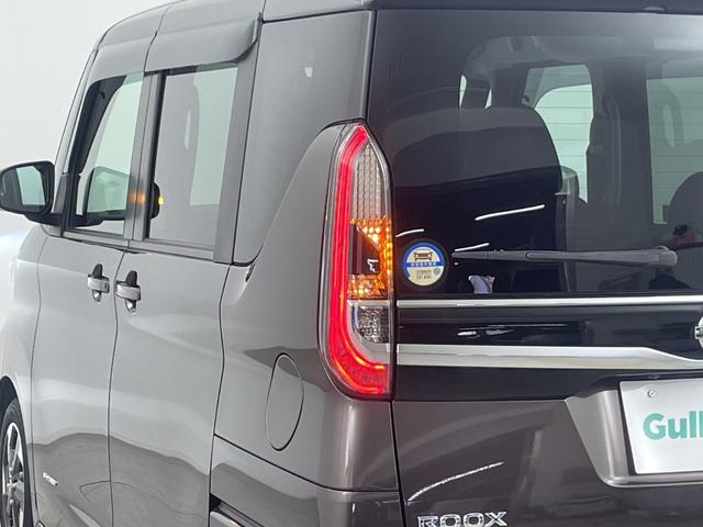 ルークス ハイウェイスター　Ｘ　プロパイロットエディション　純正ナビ　全方位カメラ　フルセグテレビ　両側パワースライドドア　衝突被害軽減ブレーキ　車線逸脱警報　クリアランスソナー　電子パーキングシステム　ブレーキホールド　純正アルミホイール　ＬＥＤヘッドライト（52枚目）