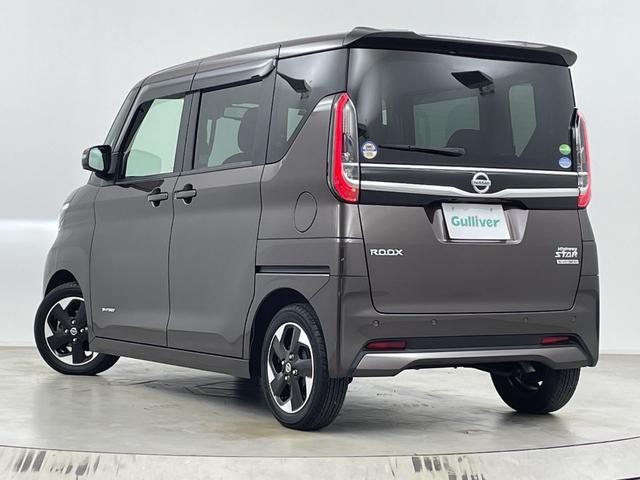 ルークス ハイウェイスター　Ｘ　プロパイロットエディション　純正ナビ　全方位カメラ　フルセグテレビ　両側パワースライドドア　衝突被害軽減ブレーキ　車線逸脱警報　クリアランスソナー　電子パーキングシステム　ブレーキホールド　純正アルミホイール　ＬＥＤヘッドライト（69枚目）