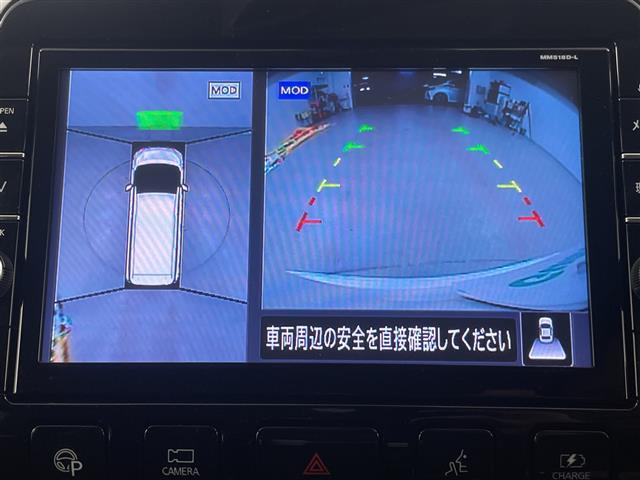 セレナ ｅ－パワー　オーテック　セーフティパッケージ　純正９インチナビ　全方位カメラ　自動駐車システム　ドライブレコーダー　ＥＴＣ　プロパイロット　衝突軽減ブレーキ　シートヒーター　ステアリングヒーター　電子パーキングシステム　デジタルインナーミラー（2枚目）