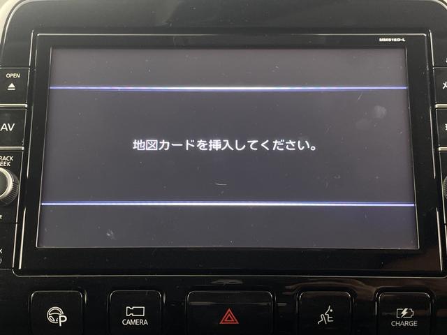 セレナ ｅ－パワー　オーテック　セーフティパッケージ　純正９インチナビ　全方位カメラ　自動駐車システム　ドライブレコーダー　ＥＴＣ　プロパイロット　衝突軽減ブレーキ　シートヒーター　ステアリングヒーター　電子パーキングシステム　デジタルインナーミラー（8枚目）