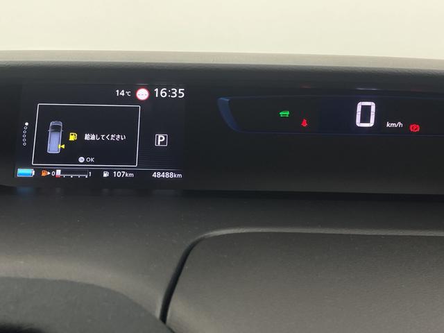 セレナ ｅ－パワー　オーテック　セーフティパッケージ　純正９インチナビ　全方位カメラ　自動駐車システム　ドライブレコーダー　ＥＴＣ　プロパイロット　衝突軽減ブレーキ　シートヒーター　ステアリングヒーター　電子パーキングシステム　デジタルインナーミラー（14枚目）