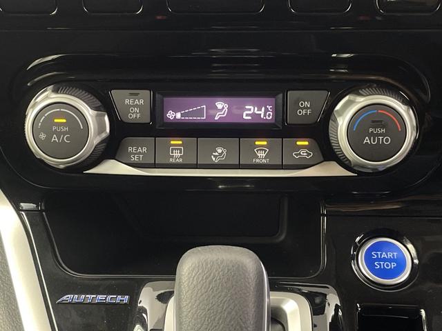 セレナ ｅ－パワー　オーテック　セーフティパッケージ　純正９インチナビ　全方位カメラ　自動駐車システム　ドライブレコーダー　ＥＴＣ　プロパイロット　衝突軽減ブレーキ　シートヒーター　ステアリングヒーター　電子パーキングシステム　デジタルインナーミラー（15枚目）