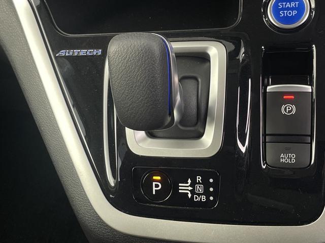 セレナ ｅ－パワー　オーテック　セーフティパッケージ　純正９インチナビ　全方位カメラ　自動駐車システム　ドライブレコーダー　ＥＴＣ　プロパイロット　衝突軽減ブレーキ　シートヒーター　ステアリングヒーター　電子パーキングシステム　デジタルインナーミラー（16枚目）