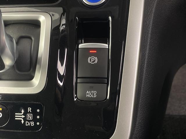 セレナ ｅ－パワー　オーテック　セーフティパッケージ　純正９インチナビ　全方位カメラ　自動駐車システム　ドライブレコーダー　ＥＴＣ　プロパイロット　衝突軽減ブレーキ　シートヒーター　ステアリングヒーター　電子パーキングシステム　デジタルインナーミラー（17枚目）