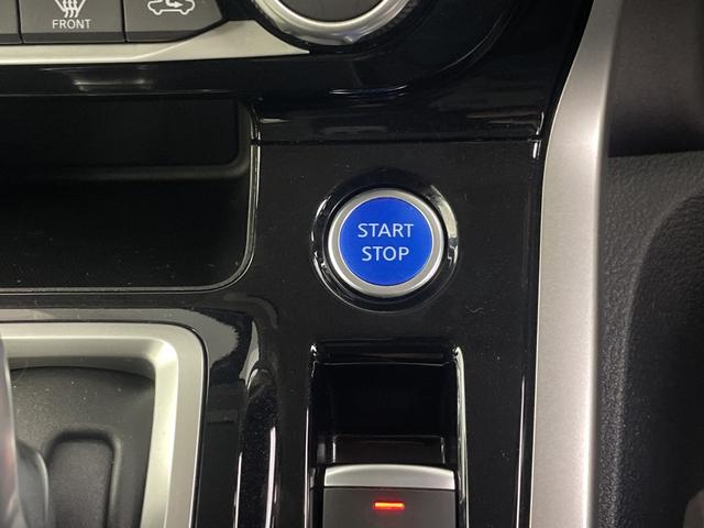 セレナ ｅ－パワー　オーテック　セーフティパッケージ　純正９インチナビ　全方位カメラ　自動駐車システム　ドライブレコーダー　ＥＴＣ　プロパイロット　衝突軽減ブレーキ　シートヒーター　ステアリングヒーター　電子パーキングシステム　デジタルインナーミラー（23枚目）