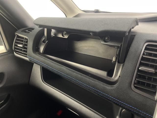 セレナ ｅ－パワー　オーテック　セーフティパッケージ　純正９インチナビ　全方位カメラ　自動駐車システム　ドライブレコーダー　ＥＴＣ　プロパイロット　衝突軽減ブレーキ　シートヒーター　ステアリングヒーター　電子パーキングシステム　デジタルインナーミラー（26枚目）