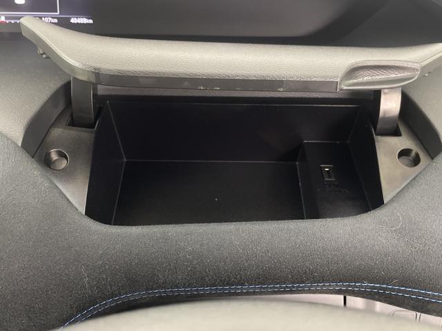 セレナ ｅ－パワー　オーテック　セーフティパッケージ　純正９インチナビ　全方位カメラ　自動駐車システム　ドライブレコーダー　ＥＴＣ　プロパイロット　衝突軽減ブレーキ　シートヒーター　ステアリングヒーター　電子パーキングシステム　デジタルインナーミラー（32枚目）