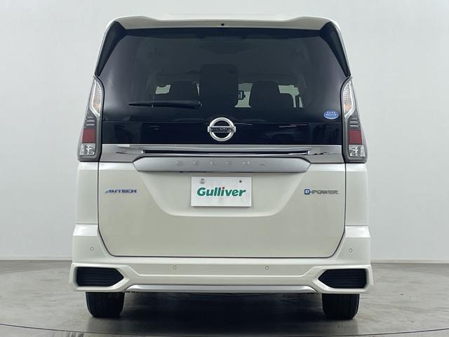 セレナ ｅ－パワー　オーテック　セーフティパッケージ　純正９インチナビ　全方位カメラ　自動駐車システム　ドライブレコーダー　ＥＴＣ　プロパイロット　衝突軽減ブレーキ　シートヒーター　ステアリングヒーター　電子パーキングシステム　デジタルインナーミラー（62枚目）