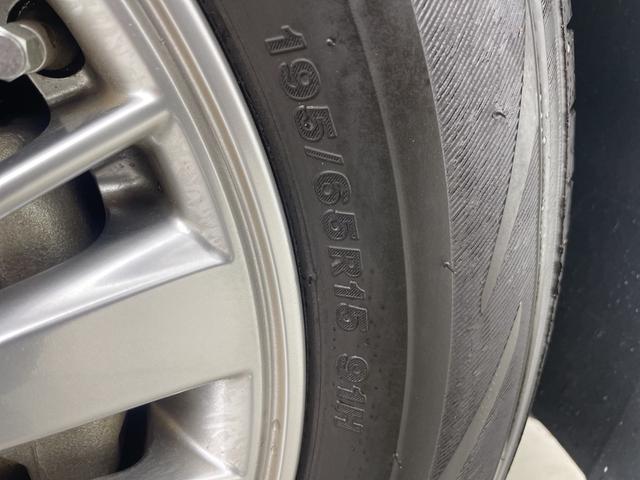 セレナ ｅ－パワー　オーテック　セーフティパッケージ　純正９インチナビ　全方位カメラ　自動駐車システム　ドライブレコーダー　ＥＴＣ　プロパイロット　衝突軽減ブレーキ　シートヒーター　ステアリングヒーター　電子パーキングシステム　デジタルインナーミラー（75枚目）