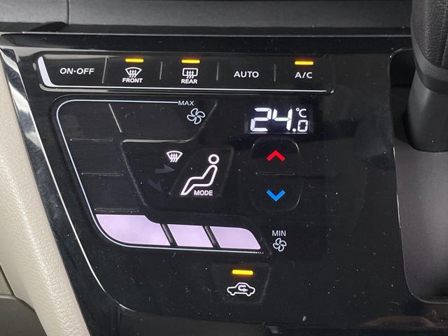 ルークス Ｘ　社外ナビ　バックカメラ　パワースライドドア　ＥＴＣ　衝突軽減ブレーキ　レーンキープアシスト　アイドリングストップ　盗難防止措置　プッシュスタート　スマートキー　ステアリングスイッチ　フロアマット（15枚目）