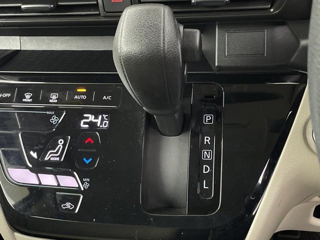 ルークス Ｘ　社外ナビ　バックカメラ　パワースライドドア　ＥＴＣ　衝突軽減ブレーキ　レーンキープアシスト　アイドリングストップ　盗難防止措置　プッシュスタート　スマートキー　ステアリングスイッチ　フロアマット（16枚目）