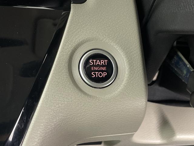 ルークス Ｘ　社外ナビ　バックカメラ　パワースライドドア　ＥＴＣ　衝突軽減ブレーキ　レーンキープアシスト　アイドリングストップ　盗難防止措置　プッシュスタート　スマートキー　ステアリングスイッチ　フロアマット（17枚目）