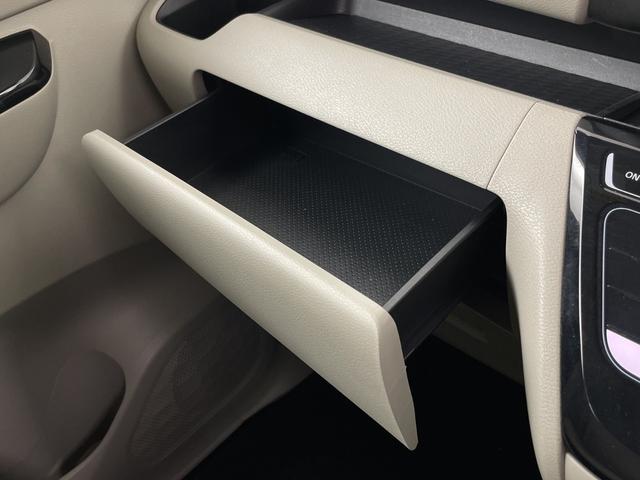 ルークス Ｘ　社外ナビ　バックカメラ　パワースライドドア　ＥＴＣ　衝突軽減ブレーキ　レーンキープアシスト　アイドリングストップ　盗難防止措置　プッシュスタート　スマートキー　ステアリングスイッチ　フロアマット（23枚目）