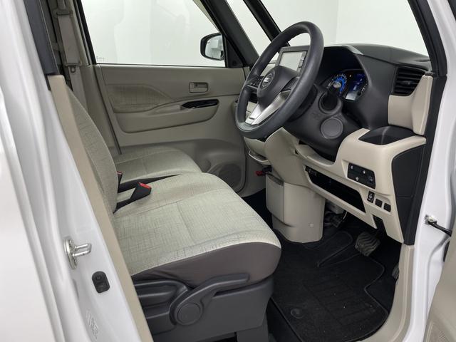 ルークス Ｘ　社外ナビ　バックカメラ　パワースライドドア　ＥＴＣ　衝突軽減ブレーキ　レーンキープアシスト　アイドリングストップ　盗難防止措置　プッシュスタート　スマートキー　ステアリングスイッチ　フロアマット（36枚目）