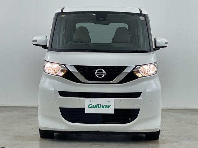 ルークス Ｘ　社外ナビ　バックカメラ　パワースライドドア　ＥＴＣ　衝突軽減ブレーキ　レーンキープアシスト　アイドリングストップ　盗難防止措置　プッシュスタート　スマートキー　ステアリングスイッチ　フロアマット（60枚目）