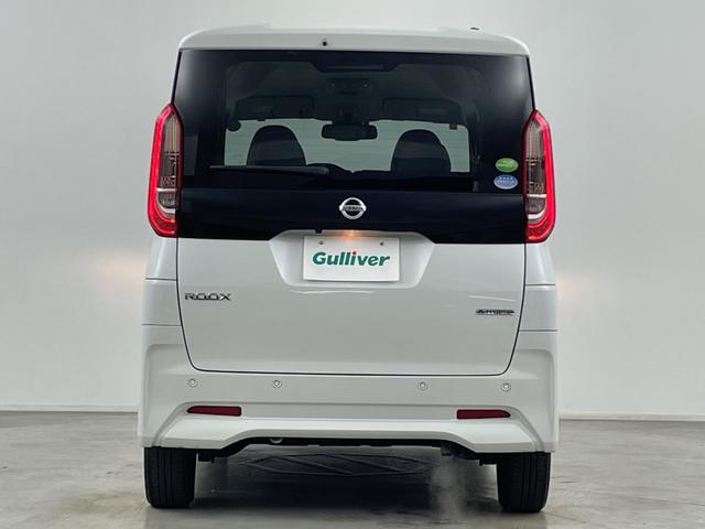 ルークス Ｘ　社外ナビ　バックカメラ　パワースライドドア　ＥＴＣ　衝突軽減ブレーキ　レーンキープアシスト　アイドリングストップ　盗難防止措置　プッシュスタート　スマートキー　ステアリングスイッチ　フロアマット（61枚目）