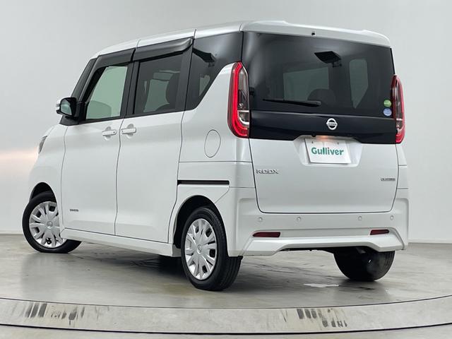 ルークス Ｘ　社外ナビ　バックカメラ　パワースライドドア　ＥＴＣ　衝突軽減ブレーキ　レーンキープアシスト　アイドリングストップ　盗難防止措置　プッシュスタート　スマートキー　ステアリングスイッチ　フロアマット（67枚目）