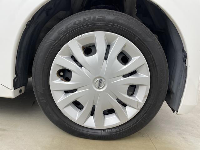 ルークス Ｘ　社外ナビ　バックカメラ　パワースライドドア　ＥＴＣ　衝突軽減ブレーキ　レーンキープアシスト　アイドリングストップ　盗難防止措置　プッシュスタート　スマートキー　ステアリングスイッチ　フロアマット（68枚目）