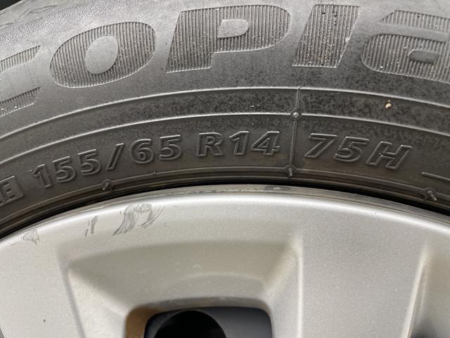 ルークス Ｘ　社外ナビ　バックカメラ　パワースライドドア　ＥＴＣ　衝突軽減ブレーキ　レーンキープアシスト　アイドリングストップ　盗難防止措置　プッシュスタート　スマートキー　ステアリングスイッチ　フロアマット（72枚目）