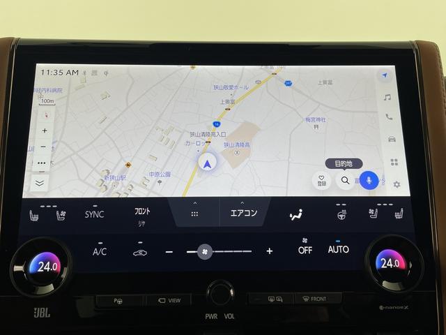 ヴェルファイアハイブリッド エグゼクティブラウンジ 左右独立ムーンルーフ 純正フリップダウンモニター JBLサウンド 純正ナビ機能付きディスプレイオーディオ 全方位カメラ ドライブレコーダー ビルトインETC2.0 BSM ワイヤレス充電 AC100V(8枚目)