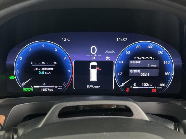 ヴェルファイアハイブリッド エグゼクティブラウンジ 左右独立ムーンルーフ 純正フリップダウンモニター JBLサウンド 純正ナビ機能付きディスプレイオーディオ 全方位カメラ ドライブレコーダー ビルトインETC2.0 BSM ワイヤレス充電 AC100V(14枚目)