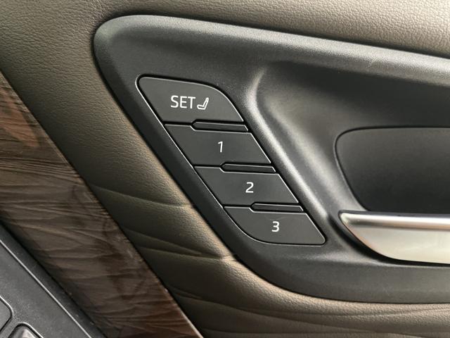 ヴェルファイアハイブリッド エグゼクティブラウンジ 左右独立ムーンルーフ 純正フリップダウンモニター JBLサウンド 純正ナビ機能付きディスプレイオーディオ 全方位カメラ ドライブレコーダー ビルトインETC2.0 BSM ワイヤレス充電 AC100V(25枚目)