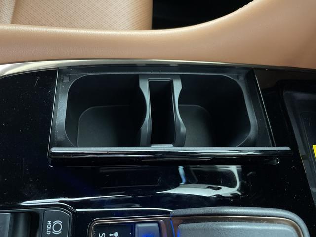 ヴェルファイアハイブリッド エグゼクティブラウンジ 左右独立ムーンルーフ 純正フリップダウンモニター JBLサウンド 純正ナビ機能付きディスプレイオーディオ 全方位カメラ ドライブレコーダー ビルトインETC2.0 BSM ワイヤレス充電 AC100V(34枚目)