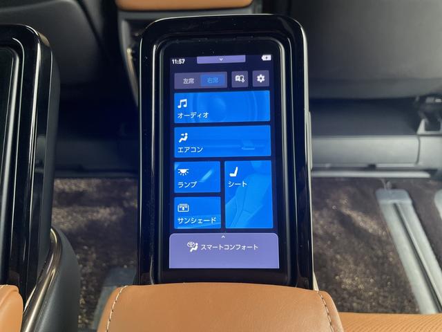 ヴェルファイアハイブリッド エグゼクティブラウンジ 左右独立ムーンルーフ 純正フリップダウンモニター JBLサウンド 純正ナビ機能付きディスプレイオーディオ 全方位カメラ ドライブレコーダー ビルトインETC2.0 BSM ワイヤレス充電 AC100V(41枚目)