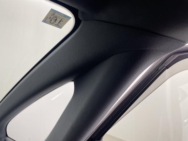 ヴェルファイアハイブリッド エグゼクティブラウンジ 左右独立ムーンルーフ 純正フリップダウンモニター JBLサウンド 純正ナビ機能付きディスプレイオーディオ 全方位カメラ ドライブレコーダー ビルトインETC2.0 BSM ワイヤレス充電 AC100V(44枚目)