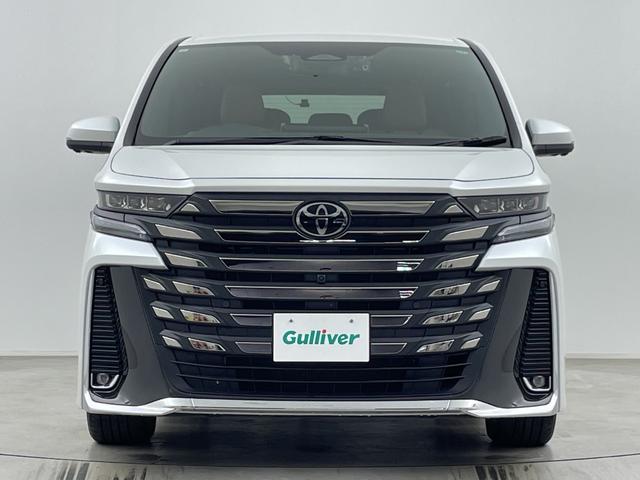 ヴェルファイアハイブリッド エグゼクティブラウンジ 左右独立ムーンルーフ 純正フリップダウンモニター JBLサウンド 純正ナビ機能付きディスプレイオーディオ 全方位カメラ ドライブレコーダー ビルトインETC2.0 BSM ワイヤレス充電 AC100V(66枚目)