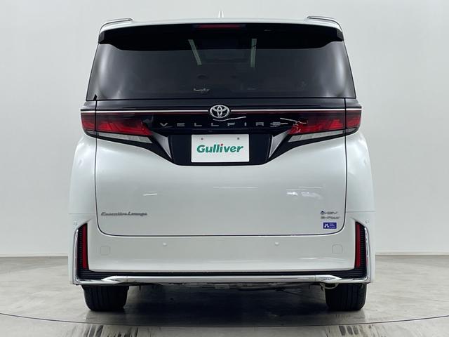 ヴェルファイアハイブリッド エグゼクティブラウンジ 左右独立ムーンルーフ 純正フリップダウンモニター JBLサウンド 純正ナビ機能付きディスプレイオーディオ 全方位カメラ ドライブレコーダー ビルトインETC2.0 BSM ワイヤレス充電 AC100V(67枚目)